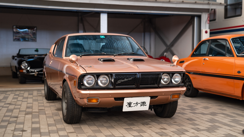 Illustration for article titled This Countryside Car Museum Celebrates When Japan Was on Top of the World